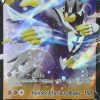 POCKET MONSTER Pokemon Kort | Rapid Strike Urshifu V 87/163