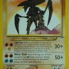 POCKET MONSTER Pokemon Kort | Shining Kabutops (Triple Star) 108/105 Holo Rare