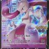 POCKET MONSTER Pokemon Kort | Mewtwo V Swsh223