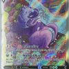 POCKET MONSTER Pokemon Kort | Galarian Slowking V 179/198 Full Art