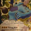 POCKET MONSTER Pokemon Kort | Thundurus Ex 98/108 Full Art