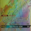 POCKET MONSTER Pokemon Kort | Tapu Koko Gx 153/145 Hyper Rare