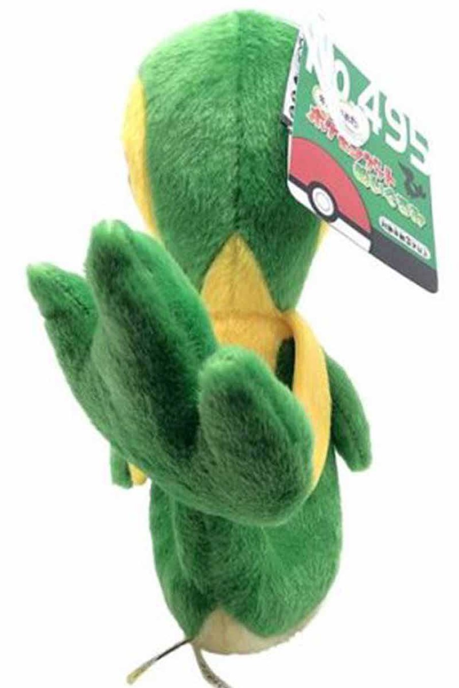 POCKET MONSTER Pokemon Bamser | Japansk Plysset Snivy Bamse