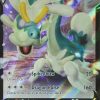 POCKET MONSTER Pokemon Kort | Drampa V 128/172