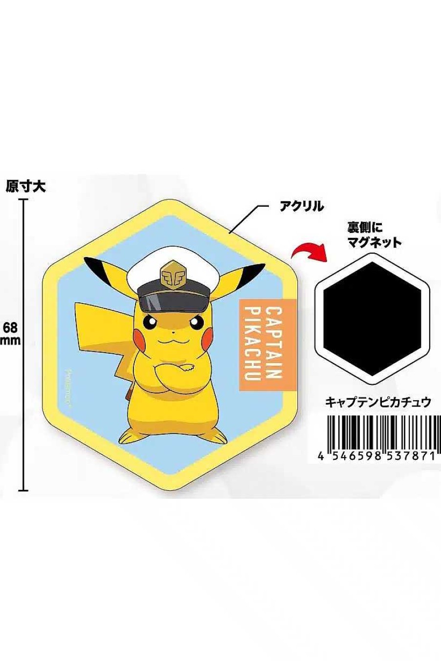 POCKET MONSTER Pokemon Til Bornevaerelset | Pokemon Magnet Med Pikachu Som Kaptajn