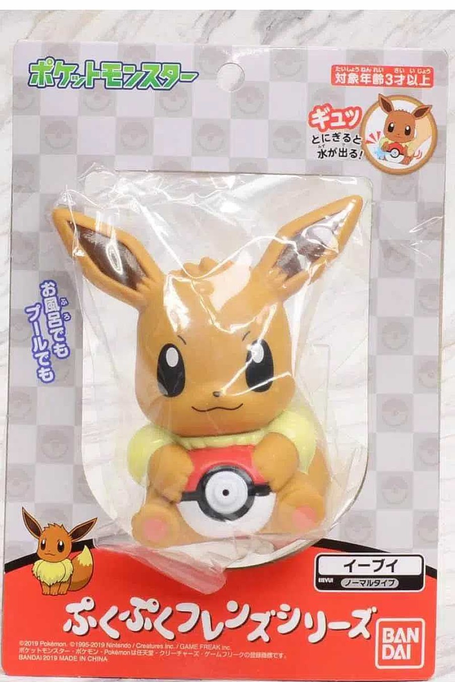 POCKET MONSTER Pokemon Figurer | Eevee Badedyr