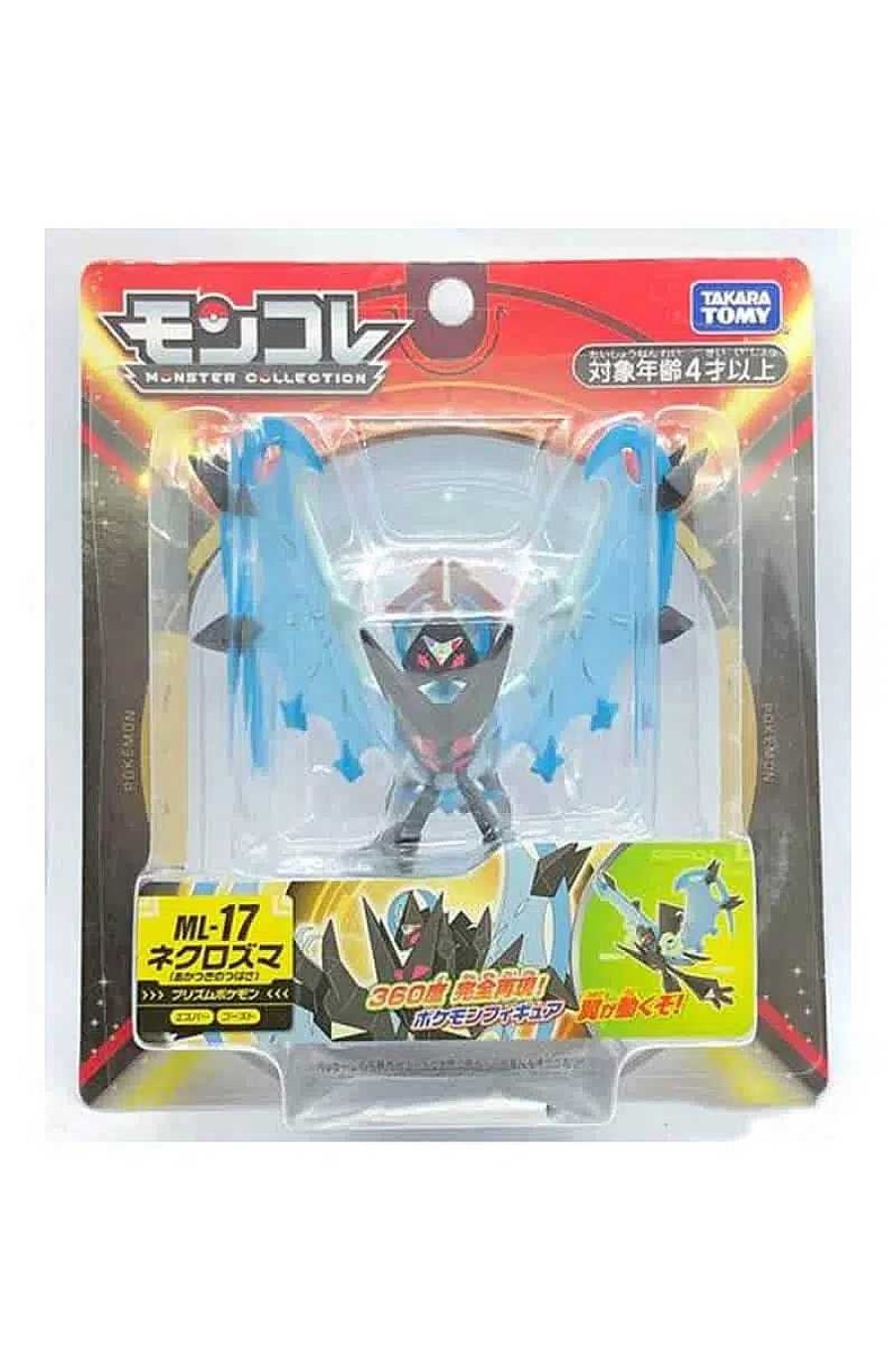 POCKET MONSTER Pokemon Figurer | Japansk Dawn Wings Necrozma Figur