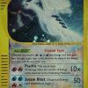 POCKET MONSTER Pokemon Kort | Lugia 149/147 Holo Rare Obs: Lille Fold Overst