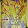 POCKET MONSTER Pokemon Kort | Zamazenta V 212/202 Gold Secret