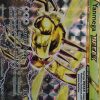 POCKET MONSTER Pokemon Kort | Yanmega Break 8/114