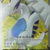 POCKET MONSTER Pokemon Kort | Lugia V 185/195 Full Art