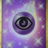 POCKET MONSTER Pokemon Kort | Psychic Energy 232/198 Secret Rare