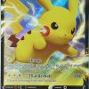 POCKET MONSTER Pokemon Kort | Pikachu V Swsh061