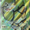 POCKET MONSTER Pokemon Kort | Sandaconda V 184/192 Full Art