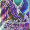 POCKET MONSTER Pokemon Kort | Shadow Rider Calyrex V 171/198 Full Art