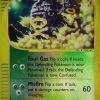 POCKET MONSTER Pokemon Kort | Weezing 70/165 Rare Reverse Holo