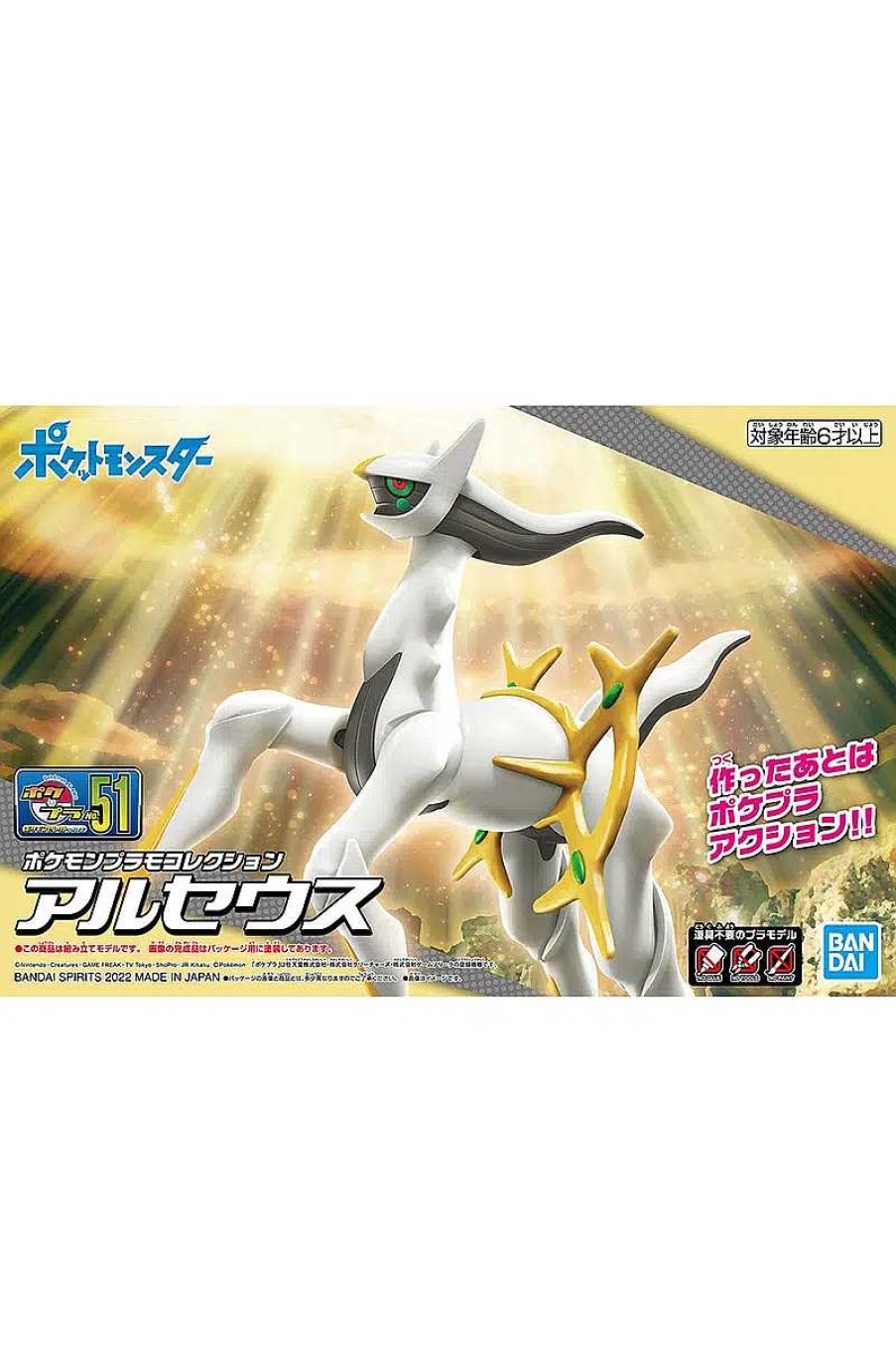 POCKET MONSTER Pokemon Figurer | Arceus Byg Selv Figur