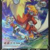 POCKET MONSTER Pokemon Kort | Blaziken V Tg14/Tg30