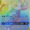 POCKET MONSTER Pokemon Kort | Blastoise & Piplup Gx 253/236 Hyper Rare