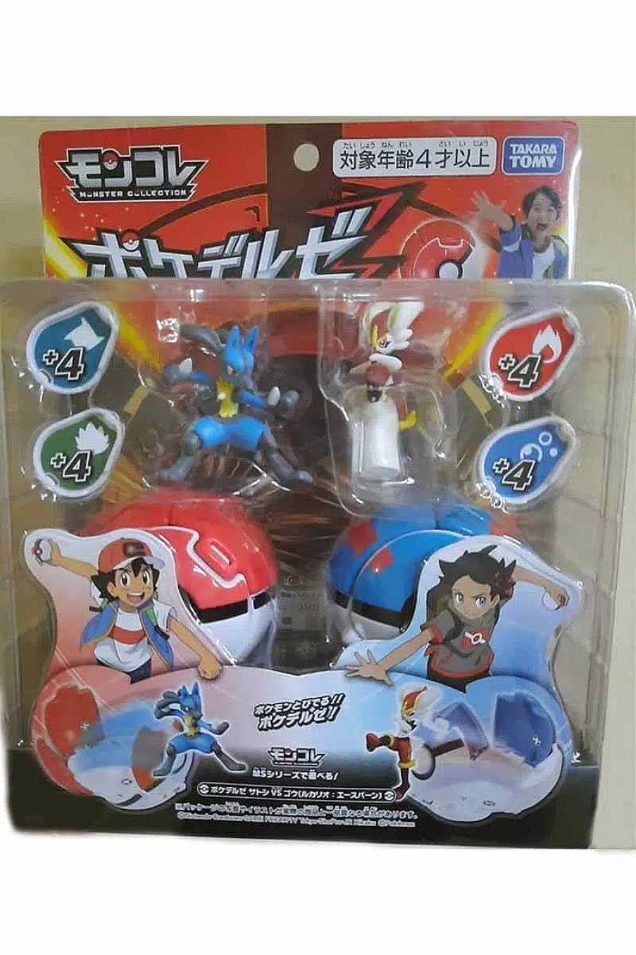 POCKET MONSTER Pokemon Figurer | Japansk Lucario Med Poke Ball & Cinderace Med Great Ball