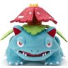 POCKET MONSTER Pokemon Bamser | Japansk Plysset Venusaur Bamse