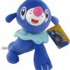 POCKET MONSTER Pokemon Bamser | Popplio Bamse