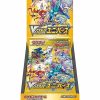 POCKET MONSTER Pokemon Kort | Japansk High Class Vstar Universe Booster Box