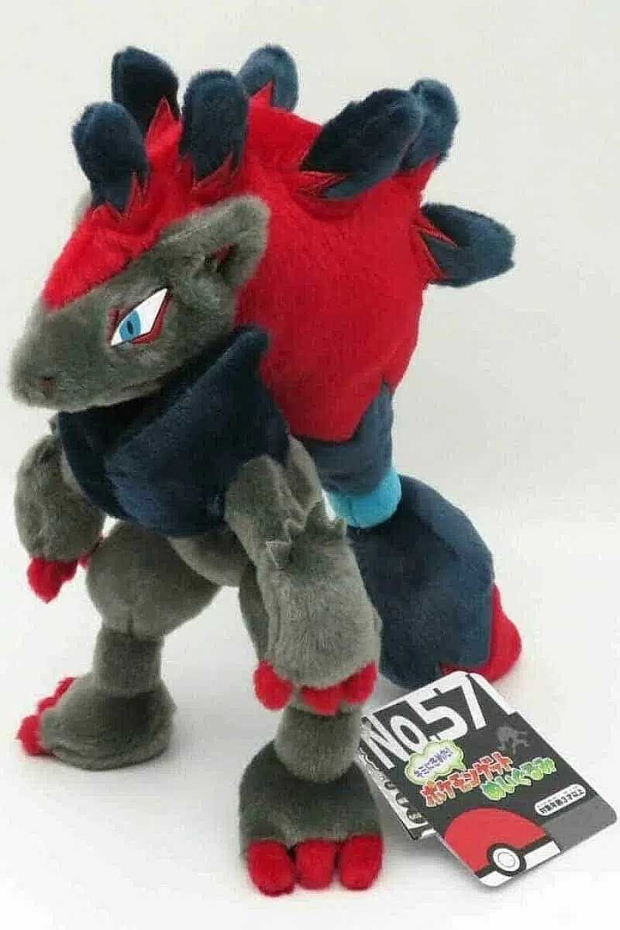 POCKET MONSTER Pokemon Bamser | Japansk Plysset Zoroark Bamse