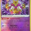 POCKET MONSTER Pokemon Kort | Radiant Alakazam 059/195 Radiant Rare