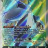 POCKET MONSTER Pokemon Kort | Empoleon V 145/163 Full Art