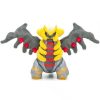 POCKET MONSTER Pokemon Bamser | Japansk Plysset Giratina Bamse