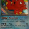 POCKET MONSTER Pokemon Kort | Octillery 33/162 Holo Rare