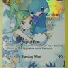 POCKET MONSTER Pokemon Kort | Altaria Tg11/Tg30 Holo Rare