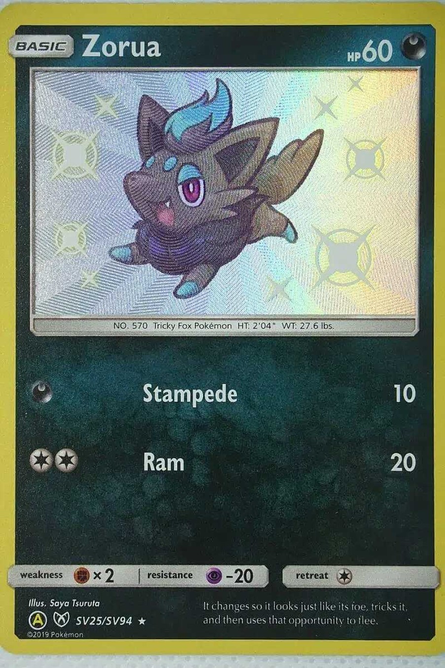 POCKET MONSTER Pokemon Kort | Zorua Sv25/Sv94 Shiny Rare