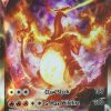 POCKET MONSTER Pokemon Kort | Charizard Vmax Swsh261 Alternate Art