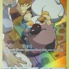 POCKET MONSTER Pokemon Kort | Rockruff Tg07/Tg30 Holo Rare