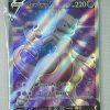 POCKET MONSTER Pokemon Kort | Mewtwo V Swsh229 Full Art Forseglet