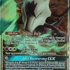 POCKET MONSTER Pokemon Kort | Alolan Marowak Gx Sm187 Stor