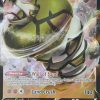 POCKET MONSTER Pokemon Kort | Sandaconda V 89/198