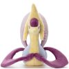 POCKET MONSTER Pokemon Bamser | Japansk Plysset Cresselia Bamse