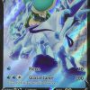 POCKET MONSTER Pokemon Kort | Ice Rider Calyrex V 45/198