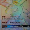 POCKET MONSTER Pokemon Kort | Machamp Gx 154/147 Hyper Rare