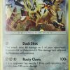 POCKET MONSTER Pokemon Kort | Dusk Mane Necrozma Sm107 Holo Promo