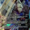 POCKET MONSTER Pokemon Kort | Golisopod Gx Sm62