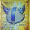 POCKET MONSTER Pokemon Kort | Rugged Helmet 228/198 Secret Rare