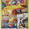 POCKET MONSTER Pokemon Kort | Charizard Tg03/Tg30 Holo Rare