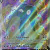 POCKET MONSTER Pokemon Kort | Garbodor V 190/203 Full Art