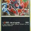 POCKET MONSTER Pokemon Kort | Zoroark & Legendary Pokemon Stor