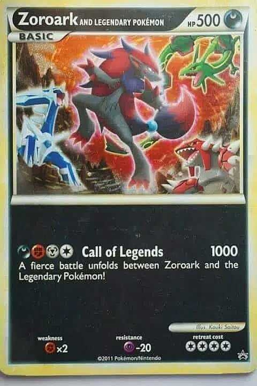 POCKET MONSTER Pokemon Kort | Zoroark & Legendary Pokemon Stor